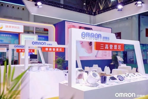 智慧科技賦能慢病管理，歐姆龍創(chuàng)新產(chǎn)品亮相世界大健康博覽會(huì)